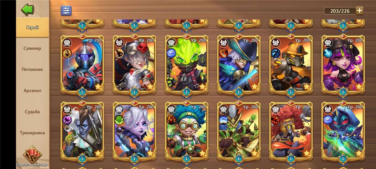 продажа аккаунта к игре Castle Clash